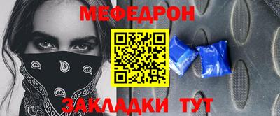 мдма Ликино-Дулёво