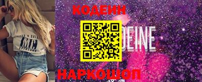 мдма Ликино-Дулёво