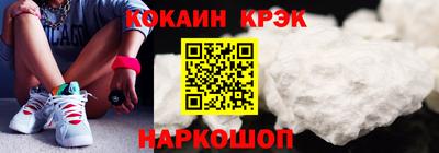 мдма Ликино-Дулёво