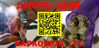 мдма Ликино-Дулёво