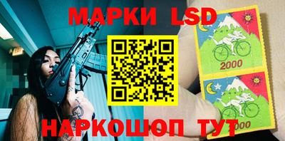 герыч Лесосибирск