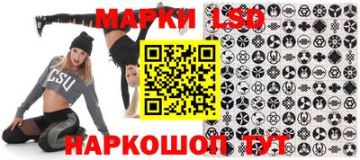 герыч Лесосибирск