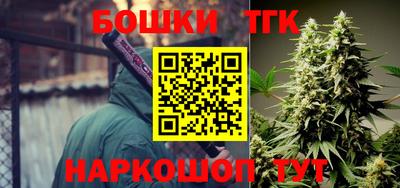 герыч Лесосибирск