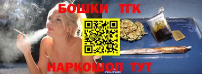 герыч Лесосибирск