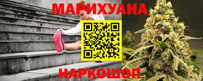 мдма Ликино-Дулёво