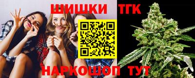 мдма Ликино-Дулёво