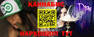герыч Лесосибирск