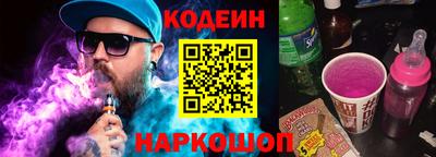 мдма Ликино-Дулёво