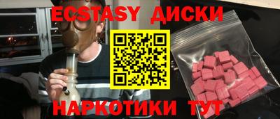 герыч Лесосибирск