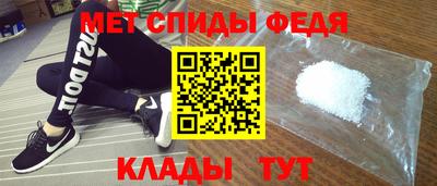 мдма Ликино-Дулёво