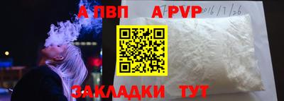 мдма Ликино-Дулёво