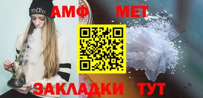 мдма Ликино-Дулёво